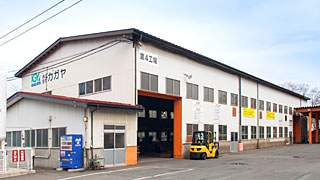 第4工場